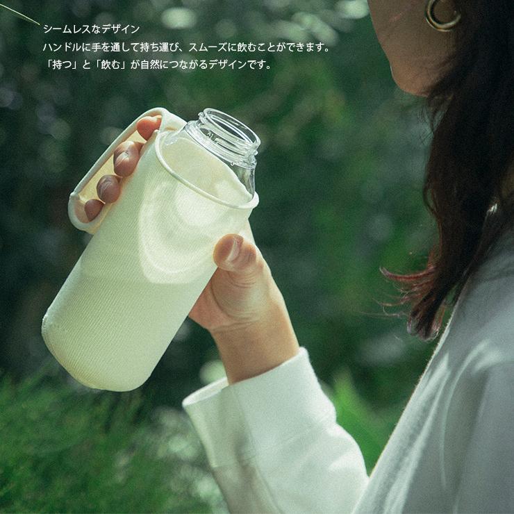 KINTO（キントー） KINTO FUTO ボトルリストバッグ NL ボトル用バッグ