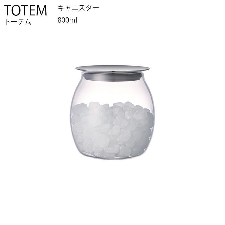 TOTEM キャニスター 800ml KINTO キントー 保存容器 ドレッシング
