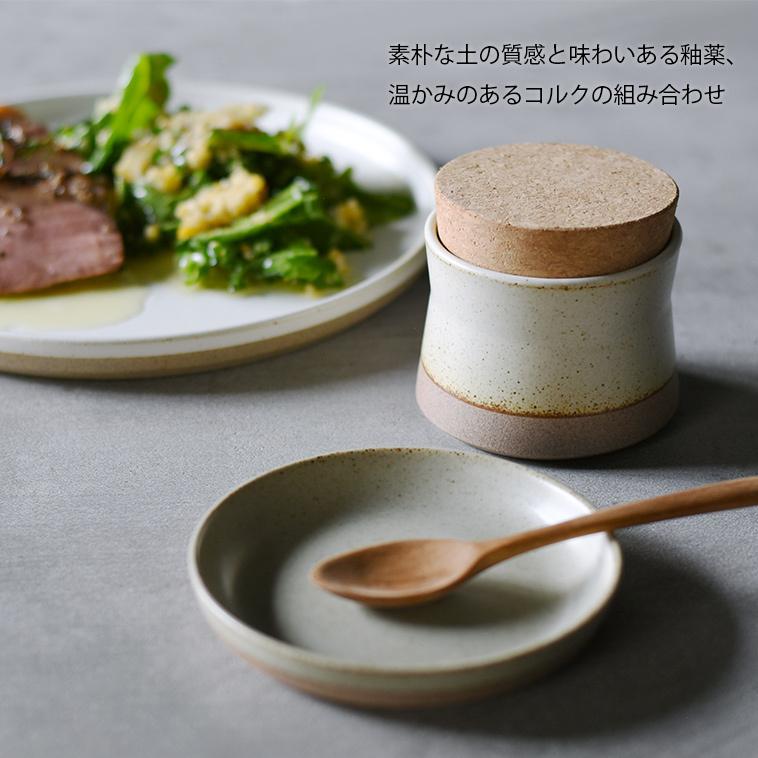 KINTO（キントー） キャニスター CLK-211 キャニスター 100ml保存容器