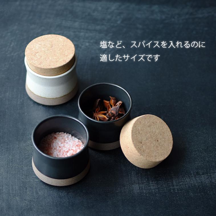 KINTO（キントー） キャニスター CLK-211 キャニスター 100ml保存容器