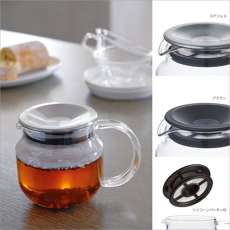 One Touch Teapot ワンタッチ ティーポット 450ml ステンレス Kinto キントー ティー 保存容器 茶葉 コーヒー 耐熱ガラス Kinto8684 Hot Crafts ホットクラフト 通販 Yahoo ショッピング