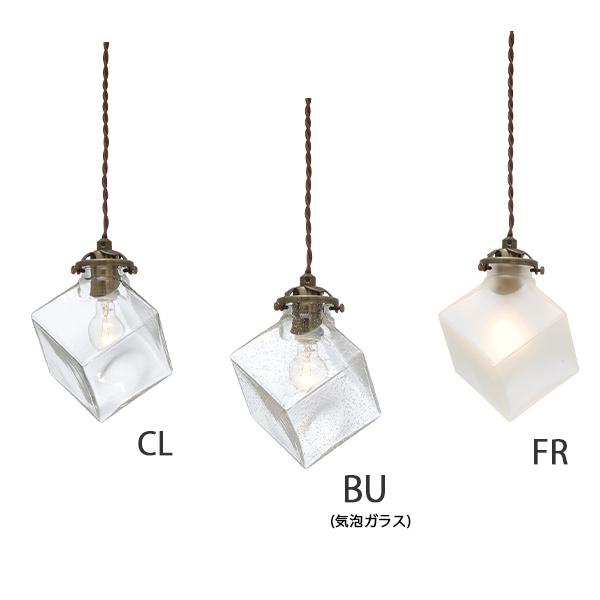 ペンダントライト Quadrato クアドラト 照明 天井照明 おしゃれ インテリア ライト LED LED電球 キッチン リビング ダイニング_1