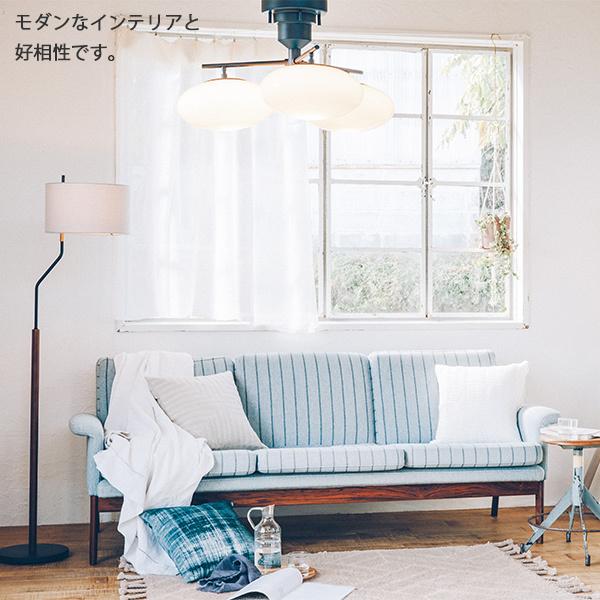 Fatima ファティマ シーリングライト 【公式通販】