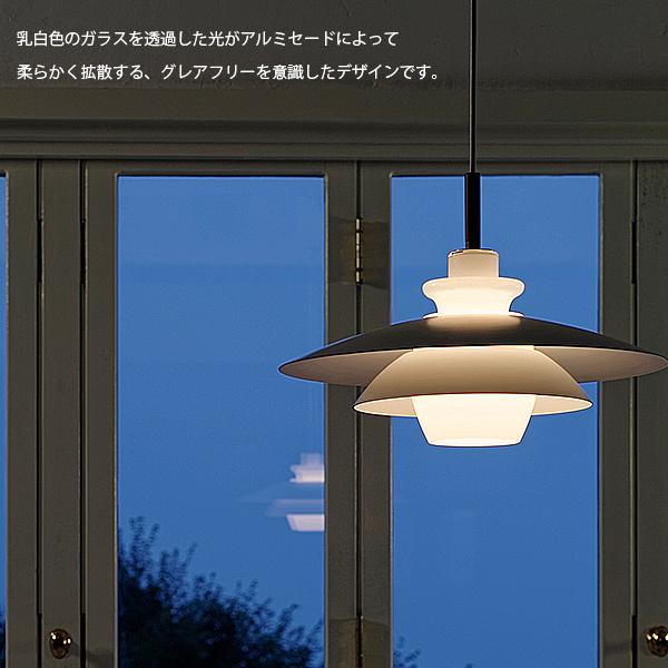 ペンダントライト Blanche ブランシュ 照明 天井照明 ペンダント