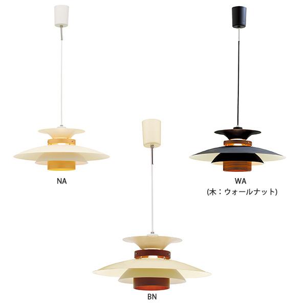 Mercero メルチェロ ペンダントライト照明 おしゃれ お洒落 かわいい