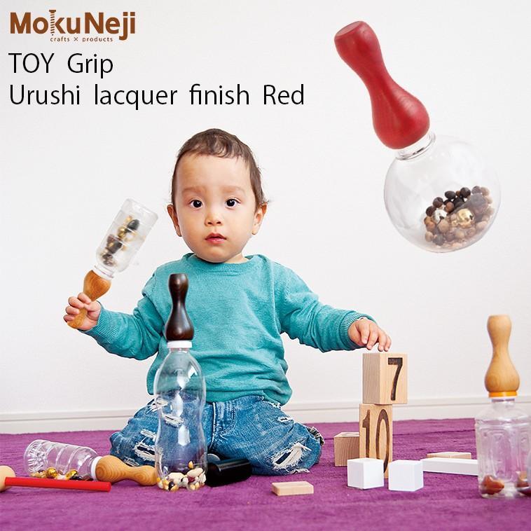 Mokunej モクネジ ガラガラ 幼児玩具 Toy Grip Urushi Shu With Globe Bottle 朱拭き漆仕上げ 丸形 ペットボトル付属 モクネジ 木製 天然木 Mj Grp Gus Hot Crafts ホットクラフト 通販 Yahoo ショッピング