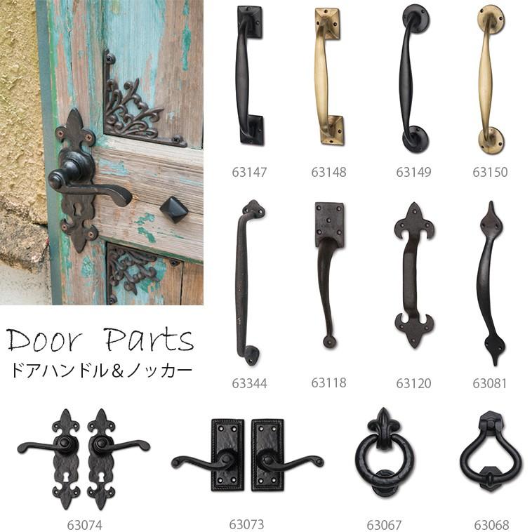 ドアヒンジ アンティーク おしゃれ ドア 引き出し 取っ手 ハンドル Diy Posh Living ポッシュリビング Pl Hot Crafts ホットクラフト 通販 Yahoo ショッピング
