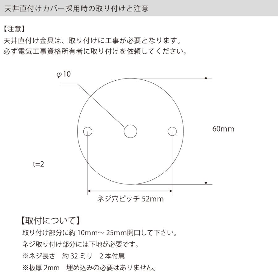 SQUARE 真鍮 一刀彫 E17　E17照明,真鍮,ライト,ペンダントライト,ブラス,真鍮照明,真鍮ペンダント,金属照明,一刀彫_10