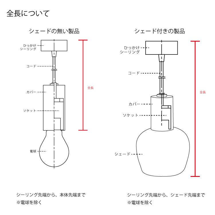 SQUARE 真鍮 一刀彫 E17　E17照明,真鍮,ライト,ペンダントライト,ブラス,真鍮照明,真鍮ペンダント,金属照明,一刀彫_8