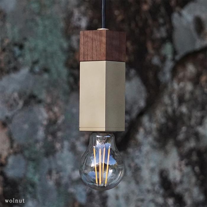CTSH LIGHT Wood × Square ブラスト E26照明，真鍮，ライト，ペンダントライト，ブラス，真鍮照明，真鍮ペンダント，金属照明