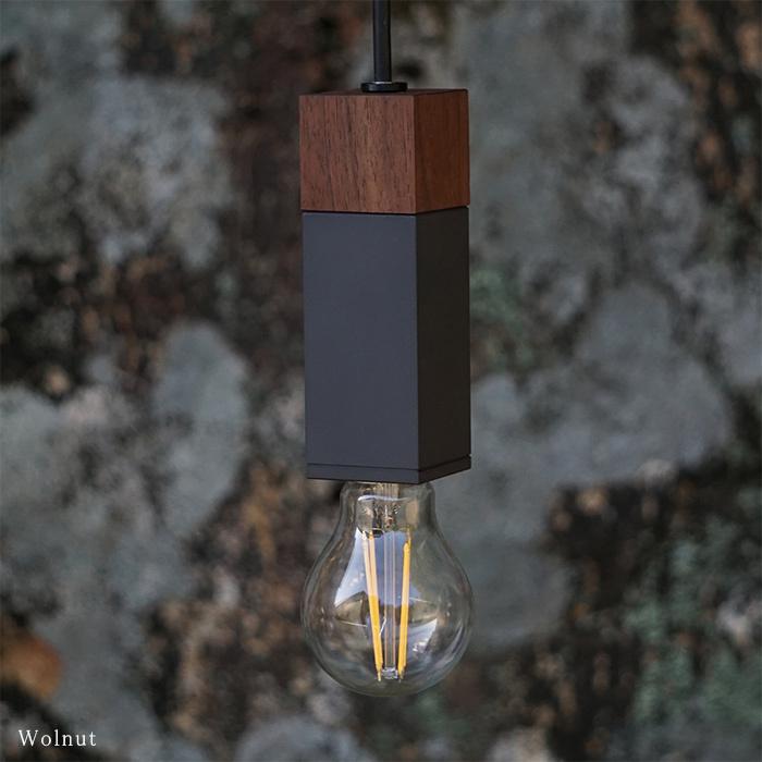 CTSH LIGHT Wood × Square パーカーライジング E26照明,ライト,ペンダントライト,アイアン,金属ペンダント,金属照明,キッチン : wsp26 : Hot Crafts ホットクラフト - 通販 - Yahoo!ショッピング CTSH LIGHT Wood × Square パーカーライジング E26照明,ライト,ペンダントライト,アイアン,金属ペンダント,金属照明,キッチン : wsp26 : Hot Crafts ホットクラフト - 通販 - Yahoo!ショッピング