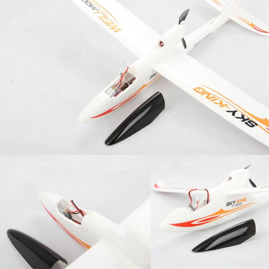 W2022148ラジコン 飛行機 グライダー Wltoys F959S スキーキング W2022148ラジコン 飛行機 グライダー Wltoys F959S スキーキング