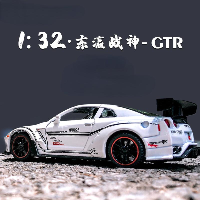 W2022513　ミニカー　日産GT-R　GTR　35　スケール1:32　ダイキャスト　ライト点灯　クリスマス　ギフト｜hotei-fukumimi｜14