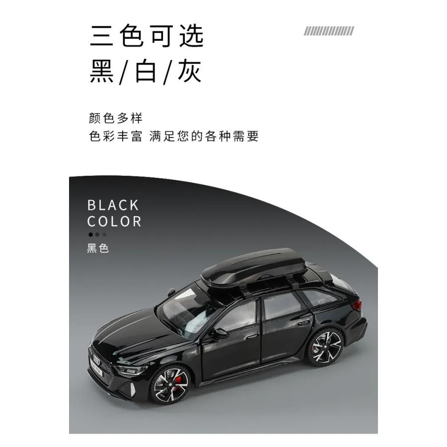 W2022550 ミニカー アウディAUDI RS6 1:32スケール おもちゃ
