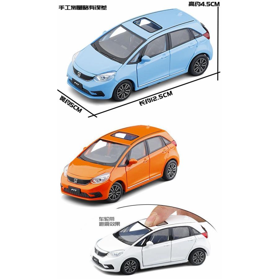 ホンダフィット　ミニカー ホンダ フィット(シルバー) (ミニカー) - ホビーサーチ ミニカー