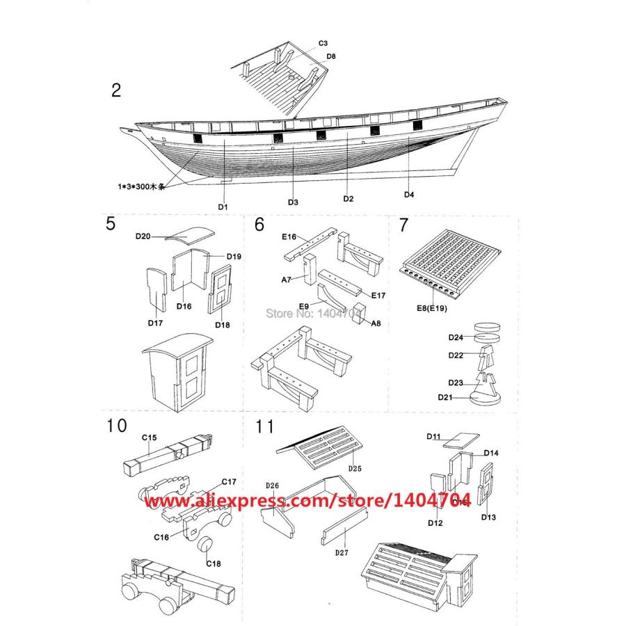 W2022670 帆船模型キット 1/96 クラシック アンティークシップモデル