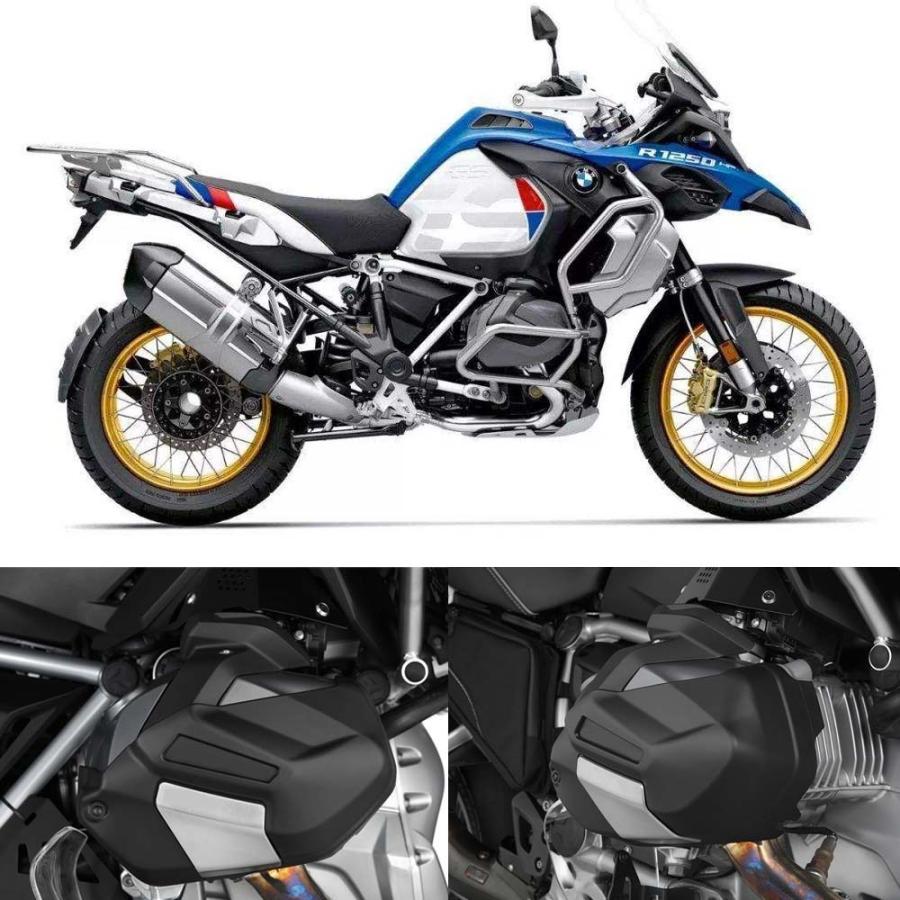 Copri Testata Protettivo Per BMW R1250GS, R1250R, R1250RT, R1250RS 2018-2020 - Nero, Silicone E Plastica