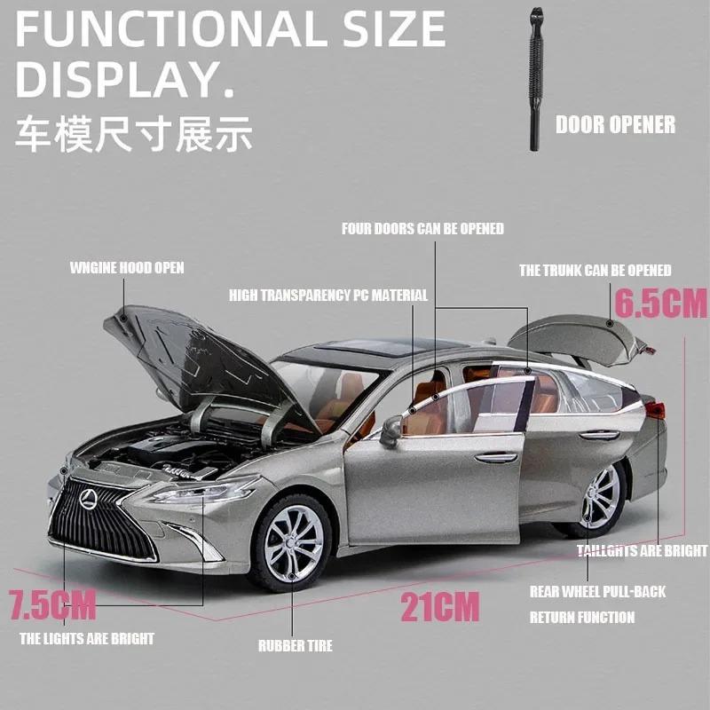 W202267ミニカー レクサスES300 1:24スケール ダイキャスト 黒 W202267ミニカー レクサスES300 1:24スケール ダイキャスト 黒