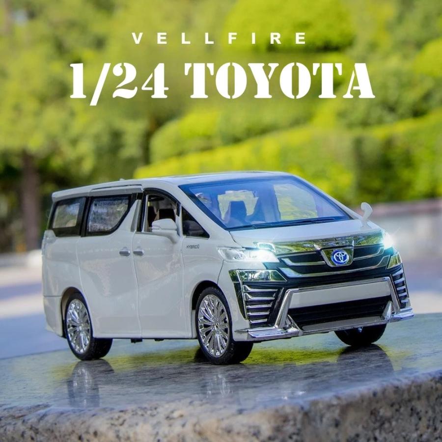 W2022692 ミニカー ヴェルファイア 1/24サイズ ドア開閉 ライト W2022692 ミニカー ヴェルファイア 1/24サイズ ドア開閉 ライト