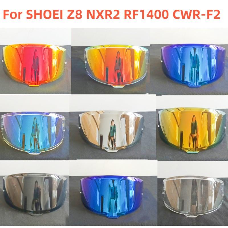 W20230058 ヘルメット ガードシールド バイザー SHOEI Z8 NXR2