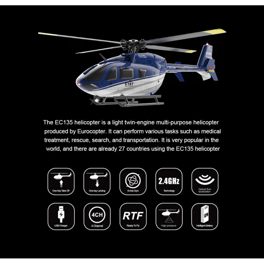 W20230093 　ラジコン ヘリコプター　C187  2.4GHz  4ch  6軸ジャイロ　高度メンテナンスなし　フライバーなし　c 135　ヘリコプター　rtf　｜hotei-fukumimi｜10