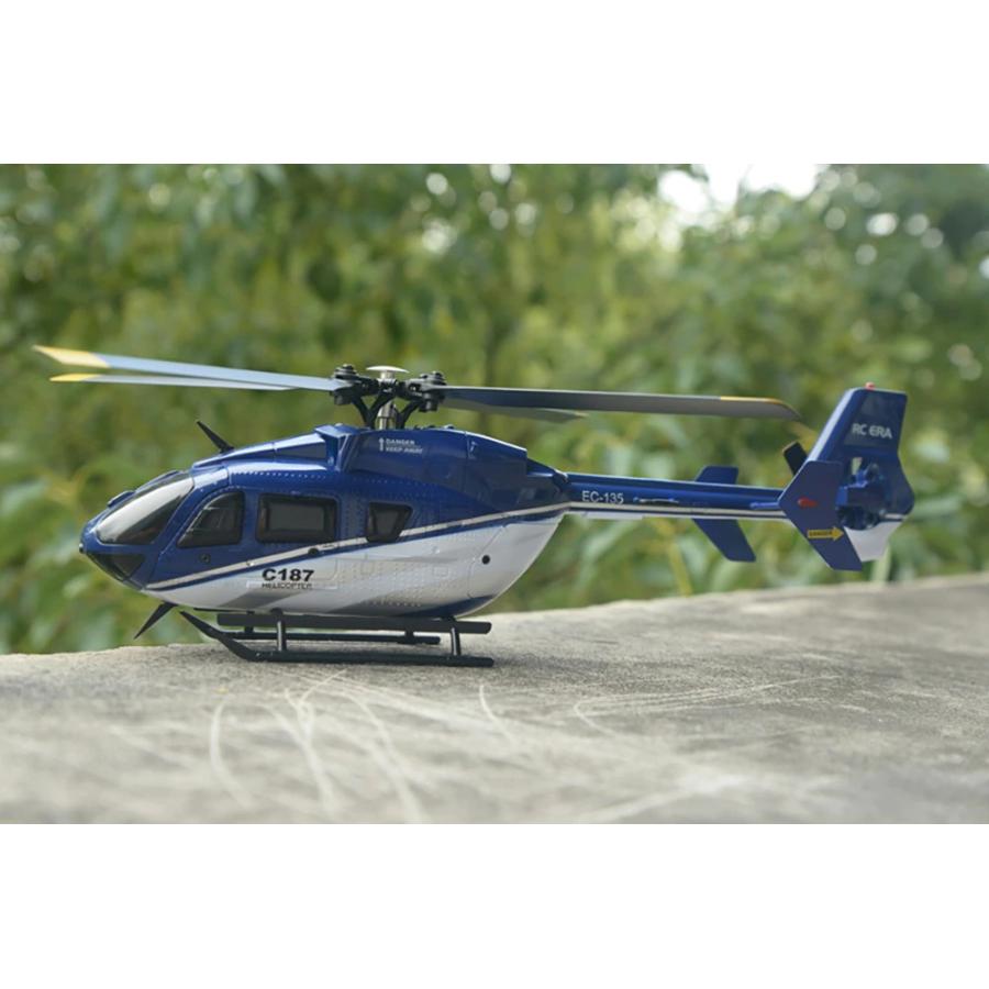W20230093 ラジコン ヘリコプター C187 2.4GHz 4ch 6軸ジャイロ W20230093 ラジコン ヘリコプター C187 2.4GHz 4ch 6軸ジャイロ
