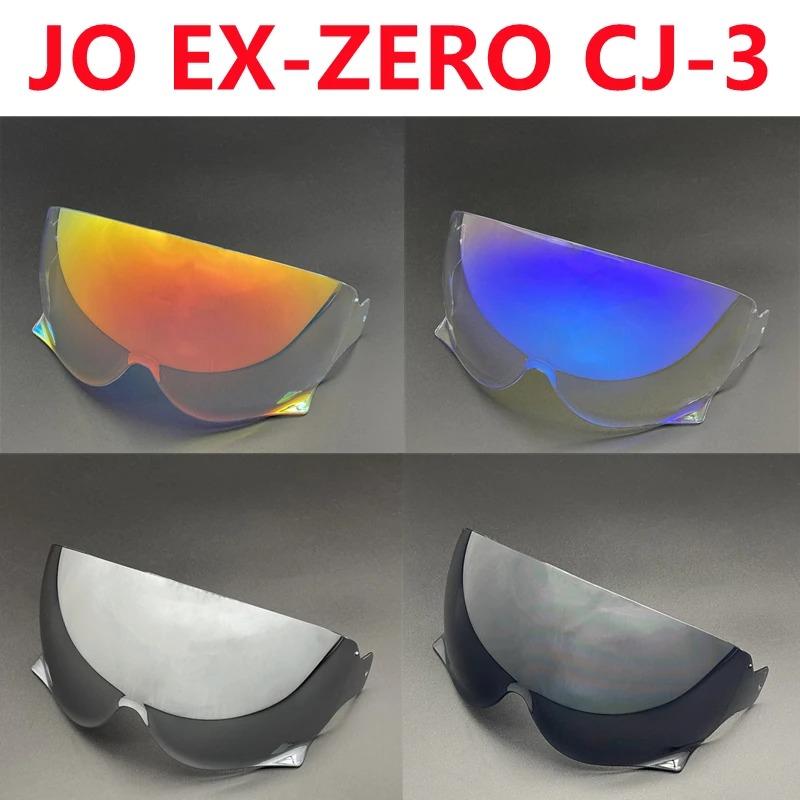 W20230110 バイク ヘルメット シールド バイザー SHOEI J.O EX W20230110 バイク ヘルメット シールド バイザー SHOEI J.O EX