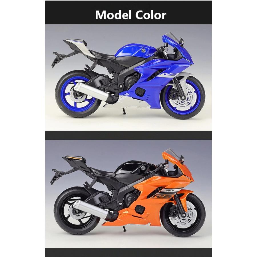 W20230129 ミニカーバイク YAMAHA ヤマハ YZF-F6 2020 1:12 W20230129 ミニカーバイク YAMAHA ヤマハ YZF-F6 2020 1:12