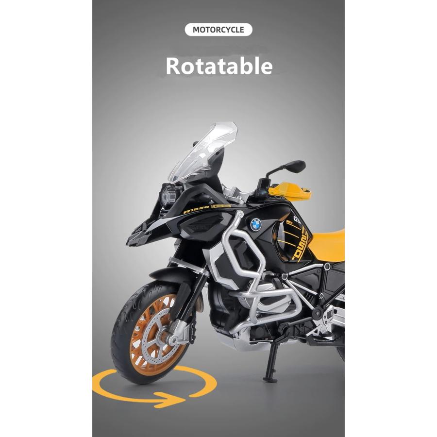 W20230131 ミニカー バイク BMW R1250 エンジン音 ライト点灯 1 W20230131 ミニカー バイク BMW R1250 エンジン音 ライト点灯 1