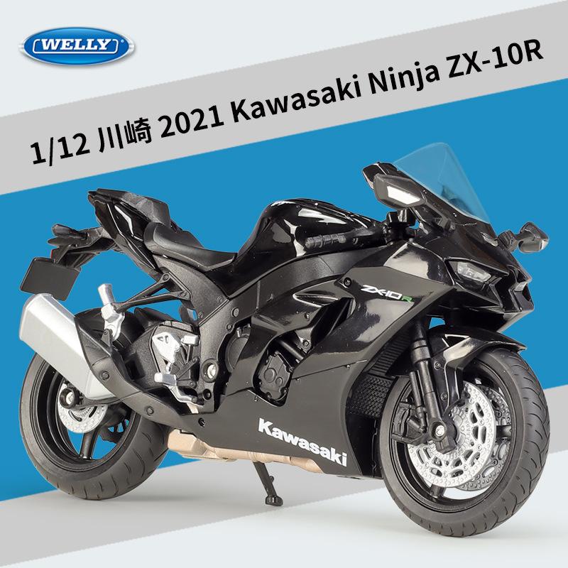 W20230237　ミニカー バイク ウェリー　1:12　忍者　カワサキ　ニンジャ　ZX-10R　2021　オートバイ　モデリング合金 :  w20230237 : ほていさんの福みみ - 通販 - Yahoo!ショッピング