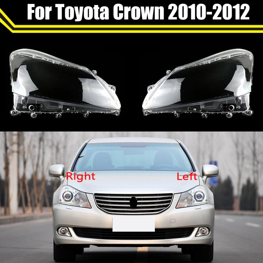 W20230245 トヨタ クラウン 2010-2012 ヘッドライト レンズ カバー 