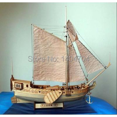 W20230265 模型キット 1/80スケール 1678オランダロイヤルヨット