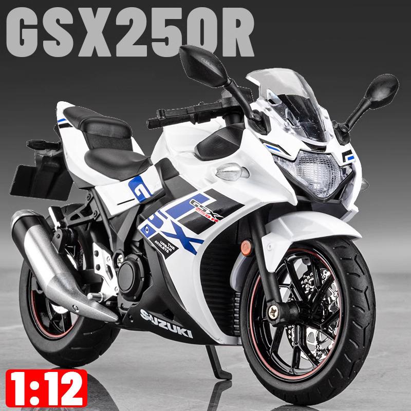 W20230329 ミニカー バイク SUZUKI スズキ GSX250R 1/12スケール W20230329 ミニカー バイク SUZUKI スズキ GSX250R 1/12スケール