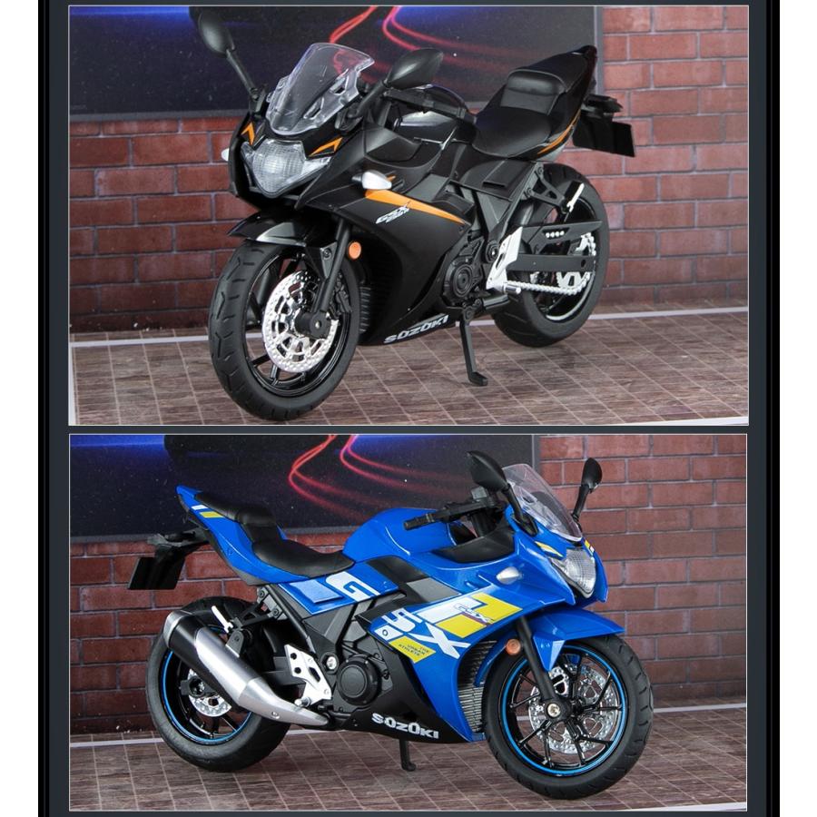 W20230329 ミニカー バイク SUZUKI スズキ GSX250R 1/12スケール W20230329 ミニカー バイク SUZUKI スズキ GSX250R 1/12スケール