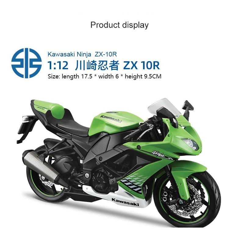 W20230376　ミニカー 　バイク　kawasaki Ninja ZX-10R ニンジャ　カワサキ　 1:12スケール  　　　　｜hotei-fukumimi｜02