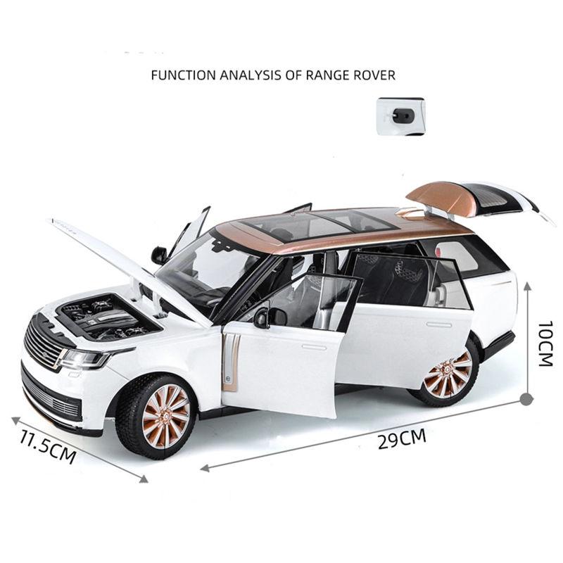 W20230397 ミニカー 1:18 RANGE ROVER SV ランドローバー W20230397 ミニカー 1:18 RANGE ROVER SV ランドローバー