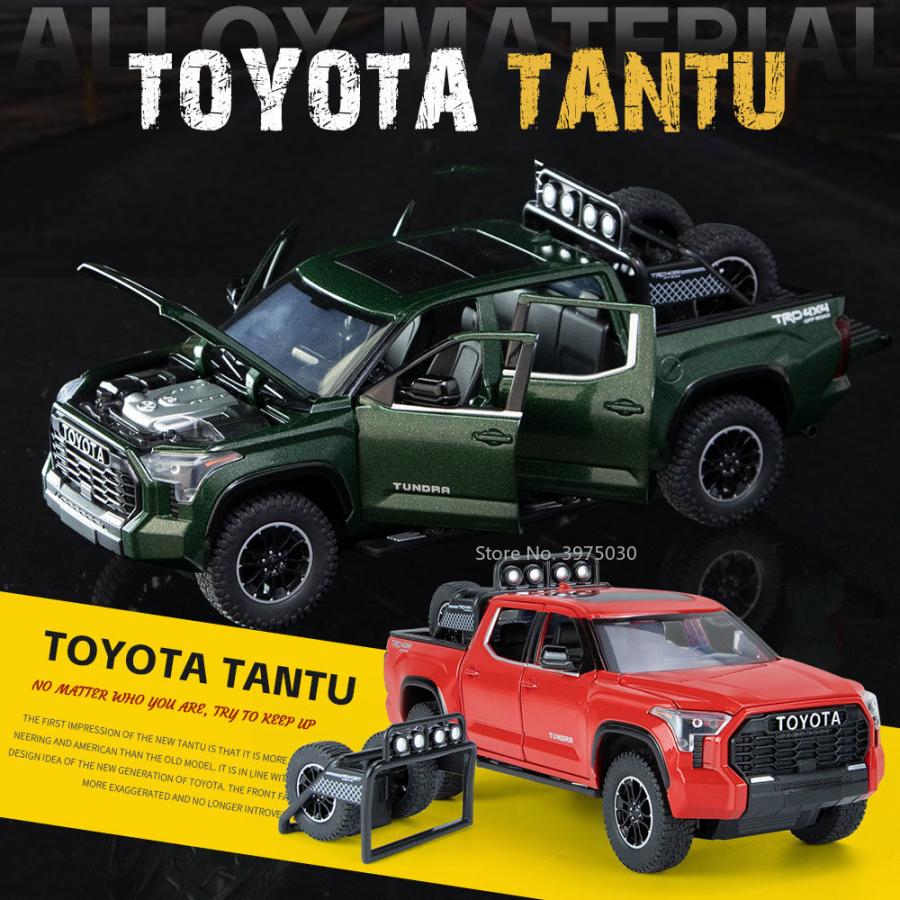 W20230235　ミニカー  TOYOTA tundra トヨタ　タンドラ合金の車モデル 1:24 金属製のおもちゃ 鋳造 音と光 子供へのギフト｜hotei-fukumimi｜05