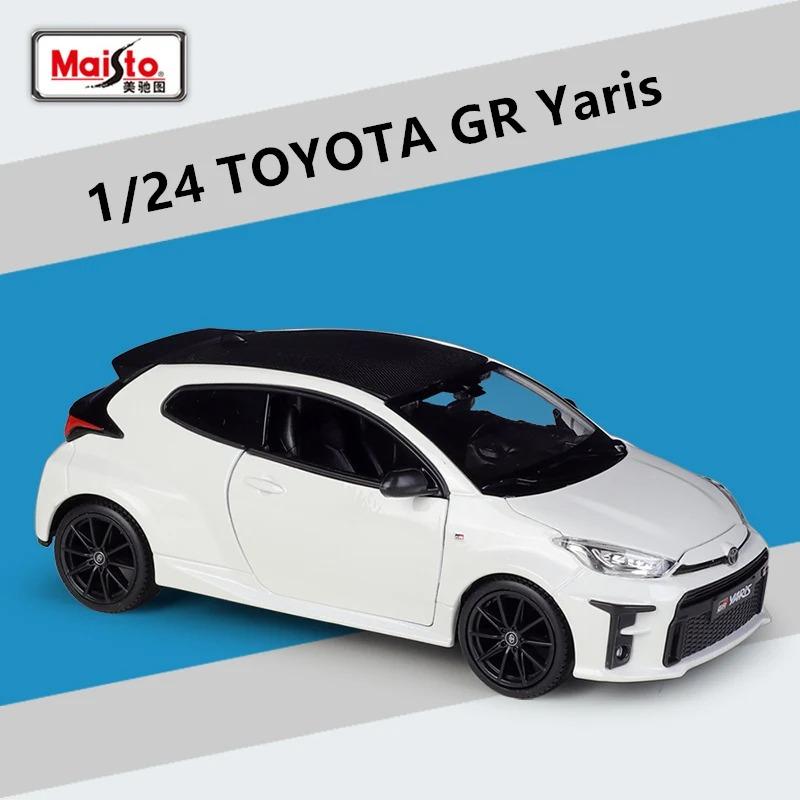 W20240017 ミニカー TOYOTA GR YARIS 1:24 スケール : ほていさんの福