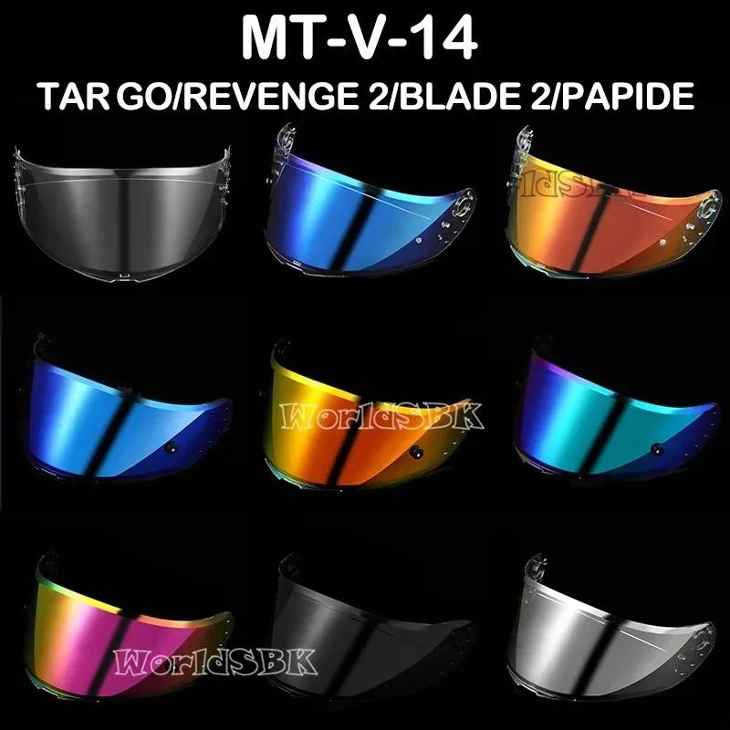 W20250007 バイク ヘルメット シールド バイザー MTヘルメット用