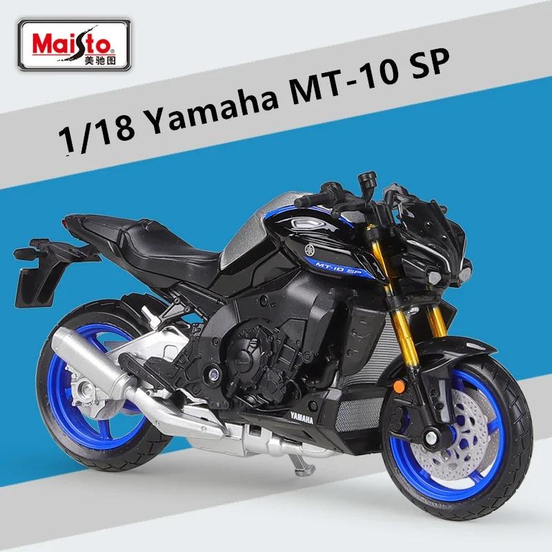W20250018 ミニカー バイク オートバイ ヤマハ YAMAHA MT-10 SP 2023