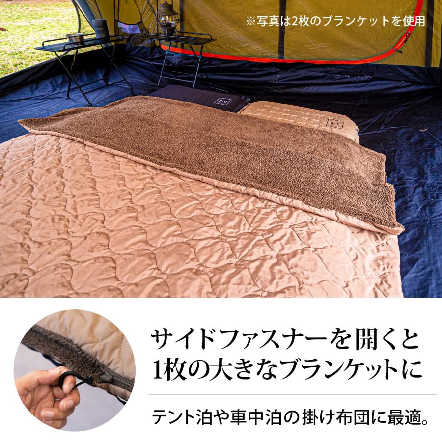ホテルキャンプス|HOTEL CAMPS アウトドア ホットブランケット ホテルキャンプス|HOTEL CAMPS アウトドア ホットブランケット