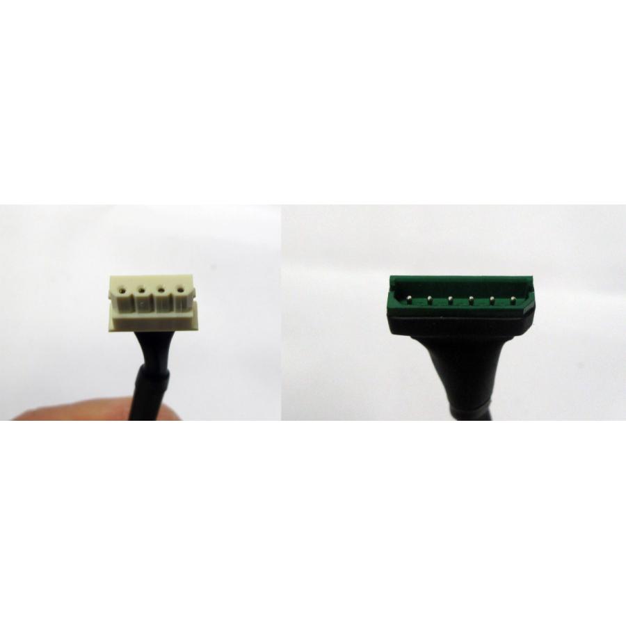 バイパー VIPER クリフォード CLIFFORD アンテナ コネクタ 6P - 4P