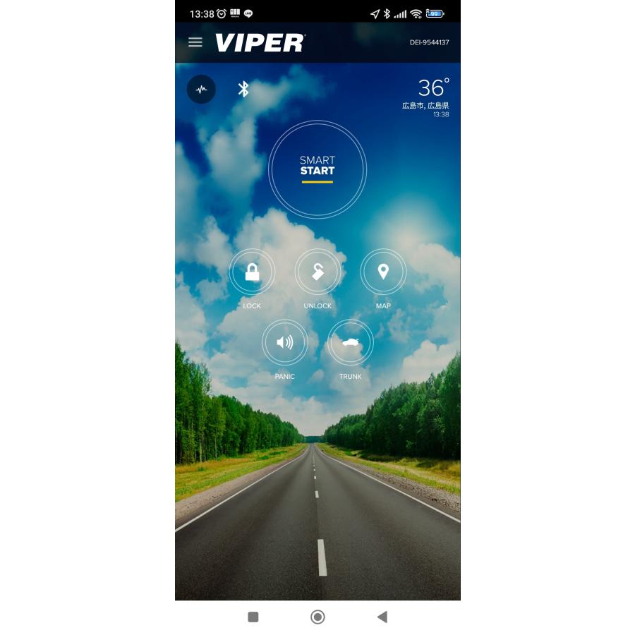 純正 キーレス / スマートキー連動 BTによるスマホ連携 CANBUS対応