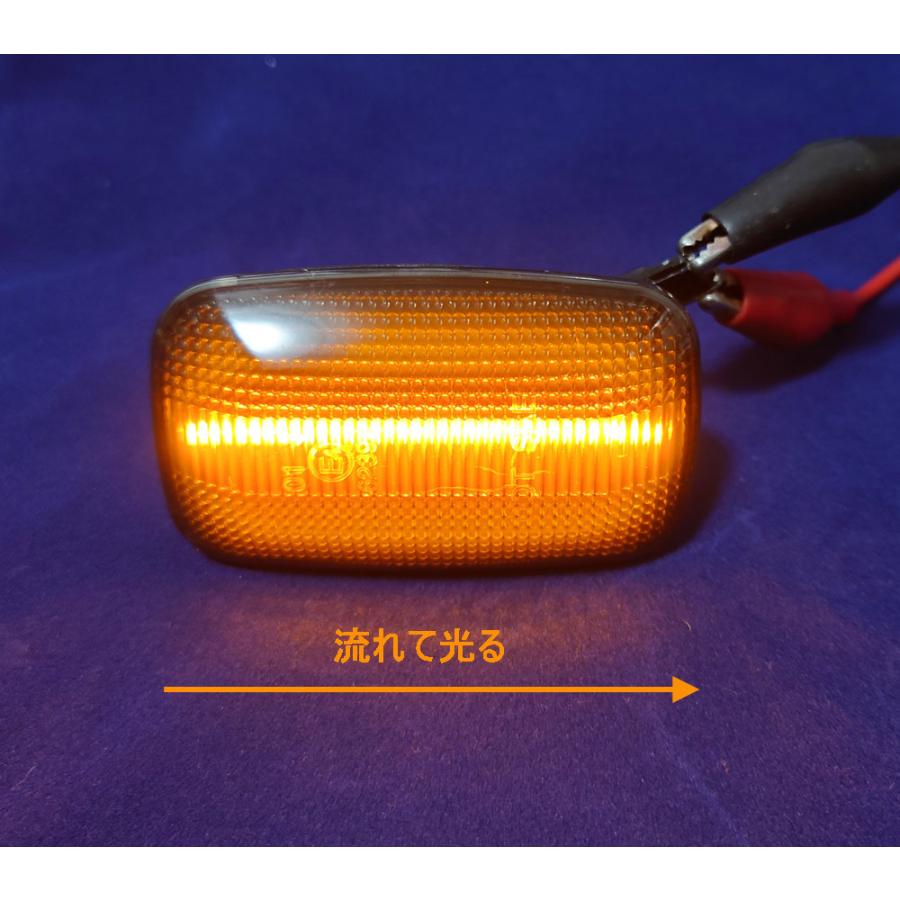 トヨタ ウインダム 10 20系 FJクルーザー GSJ15W 流れて光る スモーク