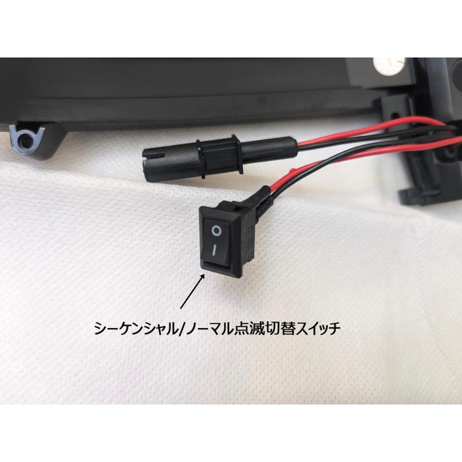 Audi アウディ LED ドアミラー スモーク仕様 シーケンシャル ノーマル