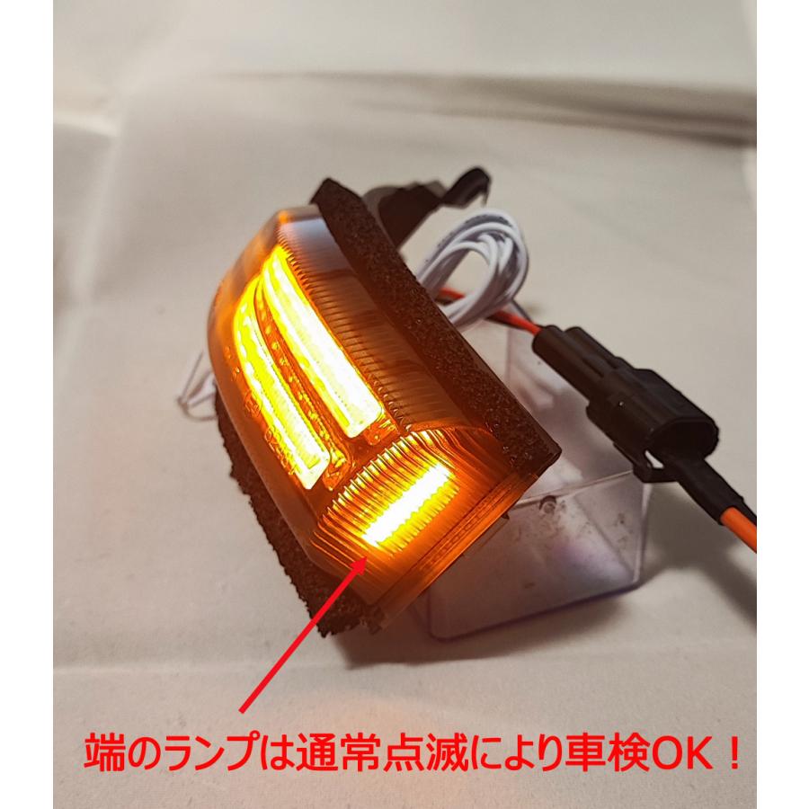スバル LED ドアミラー スモーク シーケンシャル ウインカー