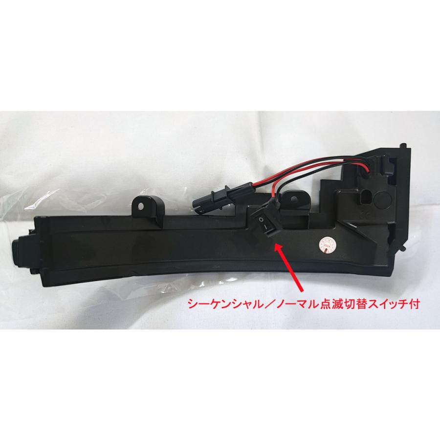 ランドローバー LED 流れる ドアミラー シーケンシャル ウインカー
