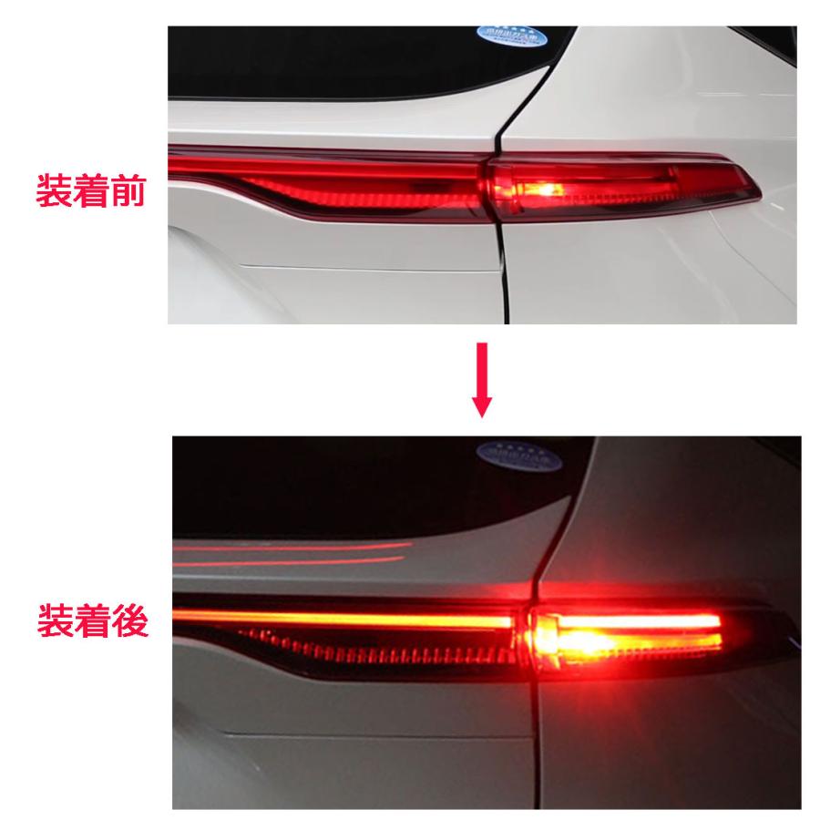 トヨタ ハリアー 80系 LED テールランプ ブレーキランプ 4灯化 全灯化 配線キット 取付説明書付 【送料込み】 :H-Harrier80-4Brake:hotimp - 通販 - Yahoo!ショッピング トヨタ ハリアー 80系 LED テールランプ ブレーキランプ 4灯化 全灯化 配線キット 取付説明書付 【送料込み】 :H-Harrier80-4Brake:hotimp - 通販 - Yahoo!ショッピング