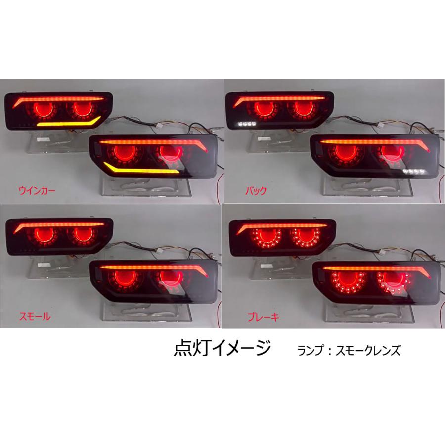 ジムニー JB64 シエラ JB74 スモークレンズオープニングアニメーション ジムニー JB64 シエラ JB74 ノマド JC74 クリアレンズ 流れて光る