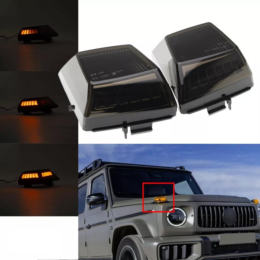 ベンツ LED シーケンシャル フロント ウインカー スモークレンズ W463A